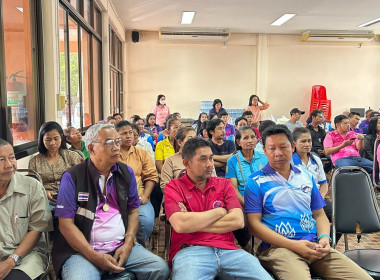 โครงการประชุมเชิงปฏิบัติการพัฒนาองค์ความรู้ในการส่งเสริมการแปรรูปสินค้าเกษตร ยกระดับความสามารถในการแข่งขันสู่ผลิตภัณฑ์ที่มีมูลค่าสูง ภายใต้โครงการส่งเสริมการแปรรูปสินค้าเกษตร ในรุ่นที่ 3 ณ ห้องประชุมสหกรณ์กองทุนสวนยางเขาน้อย จำกัด โครงการดังกล่าวมีกำหนดจ ... พารามิเตอร์รูปภาพ 26