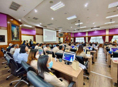 ประชุมคณะกรมการจังหวัด หัวหน้าส่วนราชการ ... พารามิเตอร์รูปภาพ 5