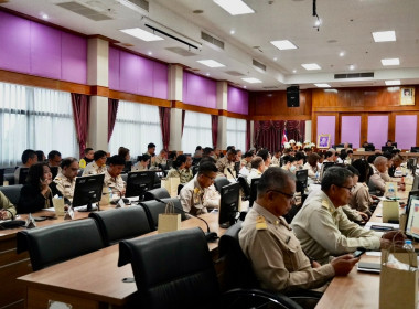 ประชุมคณะกรมการจังหวัด หัวหน้าส่วนราชการ ... พารามิเตอร์รูปภาพ 6