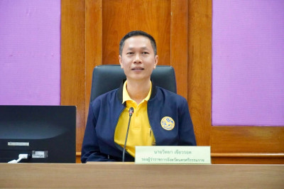 การประชุมคณะกรรมการสถิติระดับจังหวัด ครั้งที่ 1/2568 ... พารามิเตอร์รูปภาพ 1