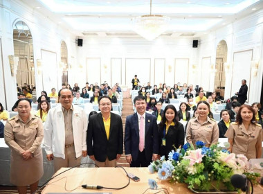 โครงการประชุมเชิงปฏิบัติการพัฒนาศักยภาพการดำเนินธรกิจซูเปอร์มาร์เก็ตสหกรณ์แบบตลาดทางตรงและตลาดออนไลน์ ยกระดับร้านค้าสหกรณ์สู่ความยั่งยืน โดยมีนายนิรันดร์ มูลธิดา รองอธิบดีกรมส่งเสริมสหกรณ์ เป็นประธานในพิธีเปิดโครงการ จัดขึ้นระหว่างวันที่ 24 - 25 กุมภาพั ... พารามิเตอร์รูปภาพ 7