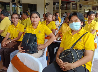 พิธีเจริญพระพุทธมนต์ถวายพระพรชัยมงคลแด่พระบาทสมเด็จพระเจ้าอยู่หัว และพระบรมวงศานุวงศ์ ประจำปีพุทธศักราช 2568 ซึ่งกำหนดจัดทุกวันที่ 28 ของทุกเดือน โดยมี นางวจิราพร อมาตยกุล รองผู้ว่าราชการจังหวัดนครศรีธรรมราช เป็นประธานในพิธี ณ วัดดอนตรอ ตำบลดอนตรอ อำเภอ ... พารามิเตอร์รูปภาพ 2