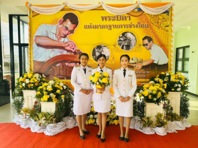 พิธีถวายราชสักการะแด่พระบาทสมเด็จพระบรมชนกาธิเบศร ... พารามิเตอร์รูปภาพ 1