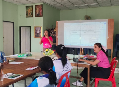 การประชุมเชิงปฏิบัติการจัดทำแผนปรับปรุงการดำเนินงานของสหกรณ์ โครงการส่งเสริมและพัฒนาสถาบันเกษตรกร ปี พ.ศ. 2568 “กิจกรรมปรับปรุงกิจการสหกรณ์ที่ประสบปัญหาการดำเนินงาน สู่หกรณ์ เข้มแข็ง” ณ ห้องประชุมสหกรณ์กองทุนสวยยางควนแบกก้าวหน้า จำกัด อำเภอบางขัน จังหวัด ... พารามิเตอร์รูปภาพ 3