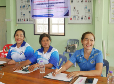 การประชุมเชิงปฏิบัติการจัดทำแผนปรับปรุงการดำเนินงานของสหกรณ์ โครงการส่งเสริมและพัฒนาสถาบันเกษตรกร ปี พ.ศ. 2568 “กิจกรรมปรับปรุงกิจการสหกรณ์ที่ประสบปัญหาการดำเนินงาน สู่หกรณ์ เข้มแข็ง” ณ ห้องประชุมสหกรณ์กองทุนสวยยางควนแบกก้าวหน้า จำกัด อำเภอบางขัน จังหวัด ... พารามิเตอร์รูปภาพ 9