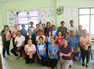 การประชุมเชิงปฏิบัติการจัดทำแผนปรับปรุงการดำเนินงานของสหกรณ์ โครงการส่งเสริมและพัฒนาสถาบันเกษตรกร ปี พ.ศ. 2568 “กิจกรรมปรับปรุงกิจการสหกรณ์ที่ประสบปัญหาการดำเนินงาน สู่หกรณ์ เข้มแข็ง” ณ ห้องประชุมสหกรณ์กองทุนสวยยางควนแบกก้าวหน้า จำกัด อำเภอบางขัน จังหวัด ... พารามิเตอร์รูปภาพ 11