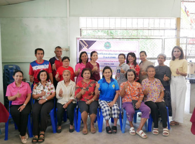 การประชุมเชิงปฏิบัติการจัดทำแผนปรับปรุงการดำเนินงานของสหกรณ์ โครงการส่งเสริมและพัฒนาสถาบันเกษตรกร ปี พ.ศ. 2568 “กิจกรรมปรับปรุงกิจการสหกรณ์ที่ประสบปัญหาการดำเนินงาน สู่หกรณ์ เข้มแข็ง” ณ ห้องประชุมสหกรณ์กองทุนสวยยางควนแบกก้าวหน้า จำกัด อำเภอบางขัน จังหวัด ... พารามิเตอร์รูปภาพ 16