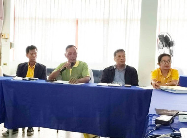 ให้คำแนะในการประชุม 3 ฝ่าย ของ ... พารามิเตอร์รูปภาพ 6