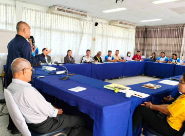ให้คำแนะในการประชุม 3 ฝ่าย ของ ... พารามิเตอร์รูปภาพ 7
