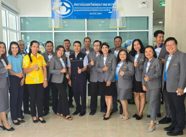พิธีเปิดป้ายสหกรณ์ออมทรัพย์คุณภาพมาตรฐานของชุมนุมสหกรณ์ออมทรัพย์แห่งประเทศไทย จำกัด ประจำปี 2567 โดยมีรศ.พิเศษ พลโท ดร.วีระ วงศ์สรรค์ ประธานกรรมการชุมนุมสหกรณ์ออมทรัพย์แห่งประเทศไทย จำกัด เป็นประธานในการเปิดป้าย ณ. สหกรณ์ออมทรัพย์มหาวิทยาลัยวลัยลักษณ์ จำ ... พารามิเตอร์รูปภาพ 1
