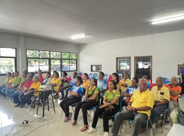 โครงการประชุมเชิงปฏิบัติการ “ส่งเสริมและพัฒนาสถาบันเกษตรกร” ... พารามิเตอร์รูปภาพ 10