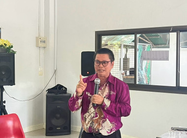 โครงการประชุมเชิงปฏิบัติการ “ส่งเสริมและพัฒนาสถาบันเกษตรกร” ... พารามิเตอร์รูปภาพ 13