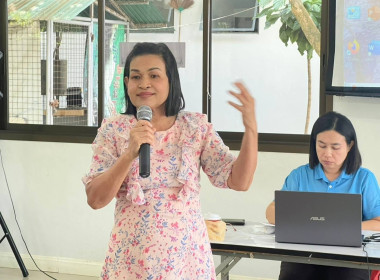 โครงการประชุมเชิงปฏิบัติการ “ส่งเสริมและพัฒนาสถาบันเกษตรกร” ... พารามิเตอร์รูปภาพ 14
