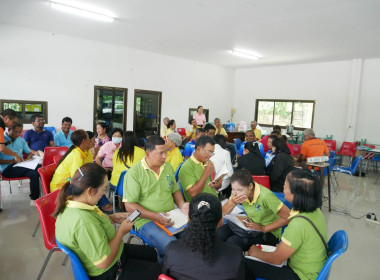 โครงการประชุมเชิงปฏิบัติการ “ส่งเสริมและพัฒนาสถาบันเกษตรกร” ... พารามิเตอร์รูปภาพ 2