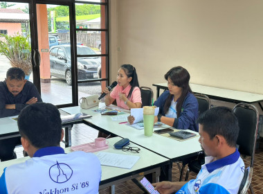 ประชุมคณะกรรมเครือข่ายสถาบันเกษตรกรชาวสวนยางการยางแห่งประเทศไทย ระดับอำเภอ ฉวาง ช้างกลาง พิปูน ทั้งนี้ กลุ่มส่งเสริมสหกรณ์ 5 ได้แจ้งต่อผู้แทนสหกรณ์/กลุ่มเกษตรกร ในการนัดประชุมเชิงปฏิบัติการอบรมเจ้าหน้าที่สหกรณ์ ในตำแหน่ง เจ้าหน้าที่บัญชี เจ้าหน้าที่สินเช ... พารามิเตอร์รูปภาพ 5