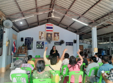 การประชุมเวทีชุมชนเพื่อวิเคราะห์จัดทำแผนรายแปลง/จัดทำแผนธุรกิจ/ปรับปรุงข้อมูลพื้นฐานแปลง (ข้าว) เพื่อแนะนำส่งเสริมภารกิจของกรมส่งเสริมสหกรณ์ กิจกรรมส่งเสริมการรวมกลุ่มให้เกิดความเข้มแข็งอย่างยั่งยืน แก่กลุ่มนาแปลงใหญ่ตำบลขอนหาด โดยบูรณาการร่วมกับศูนย์วิจ ... พารามิเตอร์รูปภาพ 5