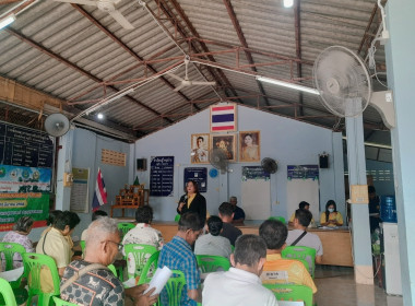 การประชุมเวทีชุมชนเพื่อวิเคราะห์จัดทำแผนรายแปลง/จัดทำแผนธุรกิจ/ปรับปรุงข้อมูลพื้นฐานแปลง (ข้าว) เพื่อแนะนำส่งเสริมภารกิจของกรมส่งเสริมสหกรณ์ กิจกรรมส่งเสริมการรวมกลุ่มให้เกิดความเข้มแข็งอย่างยั่งยืน แก่กลุ่มนาแปลงใหญ่ตำบลขอนหาด โดยบูรณาการร่วมกับศูนย์วิจ ... พารามิเตอร์รูปภาพ 6