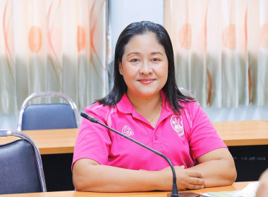โครงการพัฒนาคุณภาพการบริหารจัดการภาครัฐ สู่ระบบราชการ 4.0 ... พารามิเตอร์รูปภาพ 4