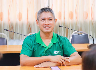 โครงการพัฒนาคุณภาพการบริหารจัดการภาครัฐ สู่ระบบราชการ 4.0 ... พารามิเตอร์รูปภาพ 6