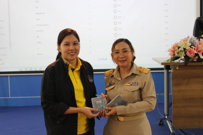 โครงการฝึกอบรม หลักสูตร ... พารามิเตอร์รูปภาพ 1
