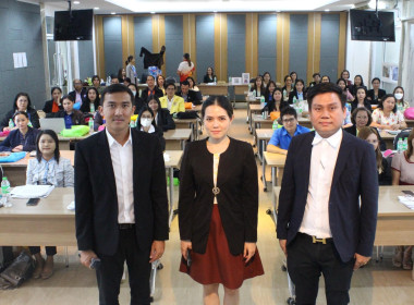 โครงการฝึกอบรม หลักสูตร ... พารามิเตอร์รูปภาพ 2
