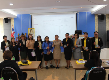 โครงการฝึกอบรม หลักสูตร ... พารามิเตอร์รูปภาพ 3
