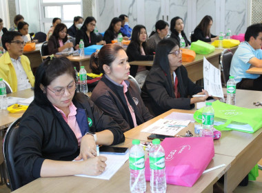 โครงการฝึกอบรม หลักสูตร ... พารามิเตอร์รูปภาพ 6