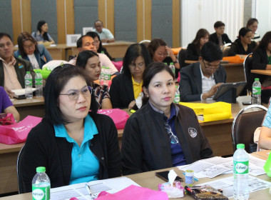 โครงการฝึกอบรม หลักสูตร ... พารามิเตอร์รูปภาพ 9