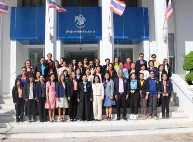 โครงการฝึกอบรม หลักสูตร ... พารามิเตอร์รูปภาพ 10
