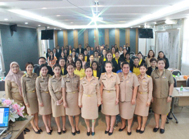 โครงการฝึกอบรม หลักสูตร ... พารามิเตอร์รูปภาพ 11