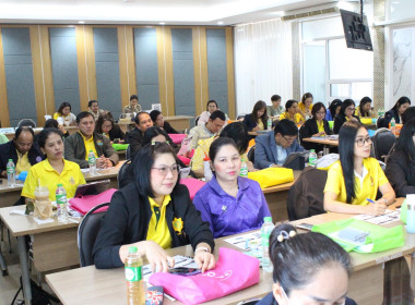 โครงการฝึกอบรม หลักสูตร ... พารามิเตอร์รูปภาพ 12