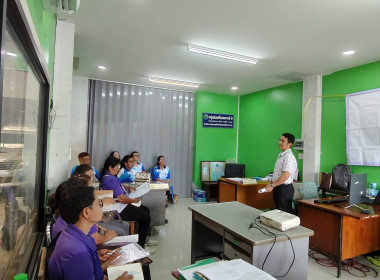 โครงการประชุมเชิงปฏิบัติการ “ส่งเสริมและพัฒนาสถาบันเกษตรกร” ... พารามิเตอร์รูปภาพ 14