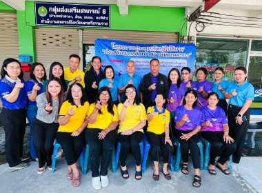 โครงการประชุมเชิงปฏิบัติการ “ส่งเสริมและพัฒนาสถาบันเกษตรกร” ... พารามิเตอร์รูปภาพ 8