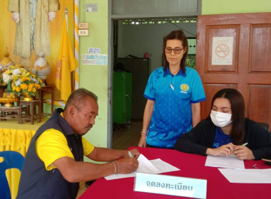 ประชุมชี้แจงการปฏิบัติงานในพื้นที่เพื่อเตรียมการจัดทำข้อมูลแผนที่ (Shapefile) ณ ห้องประชุมนิคมสหกรณ์ทุ่งสง ตำบลเขาขาว อำเภอทุ่งสง จังหวัดนครศรีธรรมราช จำนวน 30 คน ตามแผนปฏิบัติงาน ประจำปีงบประมาณ พ.ศ. 2568 แผนงานยุทธศาสตร์การบริหารจัดการที่ดินและทรัพยากร ... พารามิเตอร์รูปภาพ 3