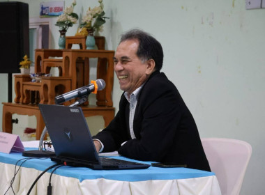 โครงการพัฒนาศักยภาพบุคลากรของสหกรณ์ออมทรัพย์ตำรวจนครศรีธรรมราช จำกัด และเป็นวิทยากรให้ความรู้เกี่ยวกับอุดมการณ์ หลักการ วิธีการสหกรณ์ ธรรมาภิบาลในสหกรณ์ และประเมินการควบคุมภายในของสหกรณ์ ส่วนกฎหมายสหกรณ์และกฎหมายที่เกี่ยวข้องกับสหกรณ์ ... พารามิเตอร์รูปภาพ 4