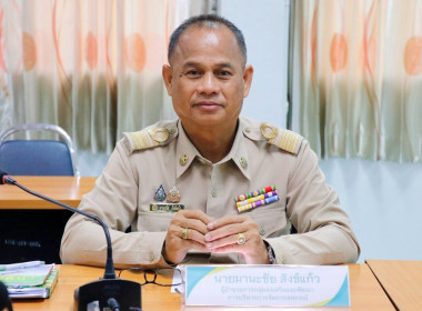 การประชุมขับเคลื่อนการปฏิบัติงานตามระบบการส่งเสริมสหกรณ์และกลุ่มเกษตรกร ประจำเดือนมีนาคม 2568 ของสำนักงานสหกรณ์จังหวัดนครศรีธรรมราช ในการนี้ประธานฯ ได้มีการประกาศเจตนารมณ์ นโยบายไม่รับของขวัญและของกำนัลทุกชนิดจากการปฏิบัติหน้าที่ (No Gift Policy) ประจำปี ... พารามิเตอร์รูปภาพ 1