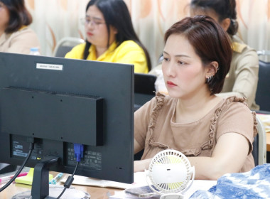 ร่วมเข้ารับฟังชี้แจงการใช้งานระบบฯ ... พารามิเตอร์รูปภาพ 4