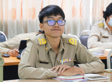 ร่วมเข้ารับฟังชี้แจงการใช้งานระบบฯ ... พารามิเตอร์รูปภาพ 6