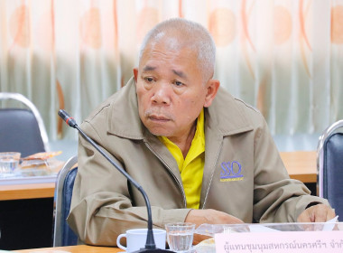 การประชุมคณะอนุกรรมการพิจารณาเงินกู้กองทุนพัฒนาสหกรณ์จังหวัดนครศรีธรรมราช ครั้งที่ 2/2568 ณ ห้องประชุมสำนักงานสหกรณ์จังหวัดนครศรีธรรมราช พร้อมด้วยอนุกรรมการ ประกอบด้วยผู้แทนสภาเกษตรกรจังหวัดนครศรีธรรมราช ผู้อำนวยการสำนักงานตรวจบัญชีสหกรณ์นครศรีธรรมราช ผู ... พารามิเตอร์รูปภาพ 4