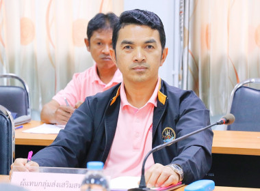 การประชุมคณะอนุกรรมการพิจารณาเงินกู้กองทุนพัฒนาสหกรณ์จังหวัดนครศรีธรรมราช ครั้งที่ 2/2568 ณ ห้องประชุมสำนักงานสหกรณ์จังหวัดนครศรีธรรมราช พร้อมด้วยอนุกรรมการ ประกอบด้วยผู้แทนสภาเกษตรกรจังหวัดนครศรีธรรมราช ผู้อำนวยการสำนักงานตรวจบัญชีสหกรณ์นครศรีธรรมราช ผู ... พารามิเตอร์รูปภาพ 6