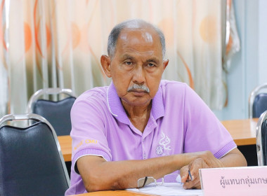 การประชุมคณะอนุกรรมการพิจารณาเงินกู้กองทุนพัฒนาสหกรณ์จังหวัดนครศรีธรรมราช ครั้งที่ 2/2568 ณ ห้องประชุมสำนักงานสหกรณ์จังหวัดนครศรีธรรมราช พร้อมด้วยอนุกรรมการ ประกอบด้วยผู้แทนสภาเกษตรกรจังหวัดนครศรีธรรมราช ผู้อำนวยการสำนักงานตรวจบัญชีสหกรณ์นครศรีธรรมราช ผู ... พารามิเตอร์รูปภาพ 17