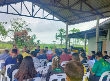 ประชุมติดตามผลการดำเนินงานปฏิทินปลูกข้าวในเขตพื้นที่ลุ่มน้ำปากพนังหลังน้ำลด จากที่สำนักงานชลประทานที่ 15 และศูนย์เรียนรู้ปรับปฏิทินปลูกข้าวนาปีหลังน้ำลด อำเภอหัวไทร จังหวัดนครศรีธรรมราช ได้ลงนามบันทึกข้อตกลง (MOU) การปรับปฏิทินปลูกข้าวนาปีหลังน้ำลด ในเขต ... พารามิเตอร์รูปภาพ 3
