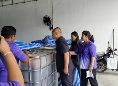 โครงการรับจ้างผลิตน้ำหมักชีวภาพจากปลาหมอคางดำของสหกรณ์การเกษตรเพื่อการตลาดลูกค้า ธกส. นครศรีฯ จำกัด ต.โพธิ์เสด็จ อ.เมือง จ.นครศรีธรรมราช โดยจังหวัดนครศรีธรรมราชได้รับโควต้าในการรับซื้อปลาหมอคางดำ จำนวน 60 ตัน โดยสหกรณ์ผู้เลี้ยงกุ้งลุ่มน้ำปากพนัง จำกัด เป ... พารามิเตอร์รูปภาพ 4