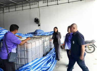 โครงการรับจ้างผลิตน้ำหมักชีวภาพจากปลาหมอคางดำของสหกรณ์การเกษตรเพื่อการตลาดลูกค้า ธกส. นครศรีฯ จำกัด ต.โพธิ์เสด็จ อ.เมือง จ.นครศรีธรรมราช โดยจังหวัดนครศรีธรรมราชได้รับโควต้าในการรับซื้อปลาหมอคางดำ จำนวน 60 ตัน โดยสหกรณ์ผู้เลี้ยงกุ้งลุ่มน้ำปากพนัง จำกัด เป ... พารามิเตอร์รูปภาพ 6