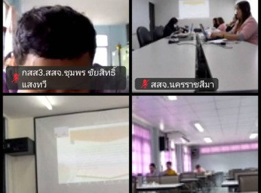 โครงการประชุมเชิงปฏิบัติการแนวทางส่งเสริมพัฒนาความพร้อมสหกรณ์สู่สหกรณ์ดีเด่นแห่งชาติ โดยมีวัตถุประสงค์เพื่อส่งเสริมให้สหกรณ์นอกภาคการเกษตรมีระบบการบริหารจัดการที่ดี เป็นสหกรณ์ที่มีความเข็มแข็ง เพิ่มขีดความสามารถและยกระดับสหกรณ์ให้มีความสามารถในการแข่งขัน ... พารามิเตอร์รูปภาพ 14