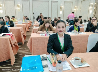 โครงการประชุมเชิงปฏิบัติการแนวทางส่งเสริมพัฒนาความพร้อมสหกรณ์สู่สหกรณ์ดีเด่นแห่งชาติ โดยมีวัตถุประสงค์เพื่อส่งเสริมให้สหกรณ์นอกภาคการเกษตรมีระบบการบริหารจัดการที่ดี เป็นสหกรณ์ที่มีความเข็มแข็ง เพิ่มขีดความสามารถและยกระดับสหกรณ์ให้มีความสามารถในการแข่งขัน ... พารามิเตอร์รูปภาพ 2