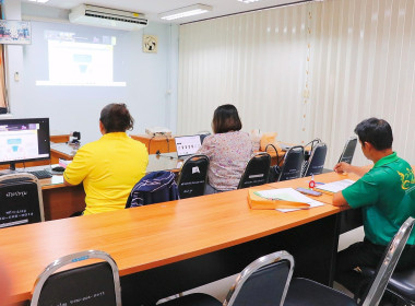 โครงการประชุมเชิงปฏิบัติการแนวทางส่งเสริมพัฒนาความพร้อมสหกรณ์สู่สหกรณ์ดีเด่นแห่งชาติ โดยมีวัตถุประสงค์เพื่อส่งเสริมให้สหกรณ์นอกภาคการเกษตรมีระบบการบริหารจัดการที่ดี เป็นสหกรณ์ที่มีความเข็มแข็ง เพิ่มขีดความสามารถและยกระดับสหกรณ์ให้มีความสามารถในการแข่งขัน ... พารามิเตอร์รูปภาพ 9