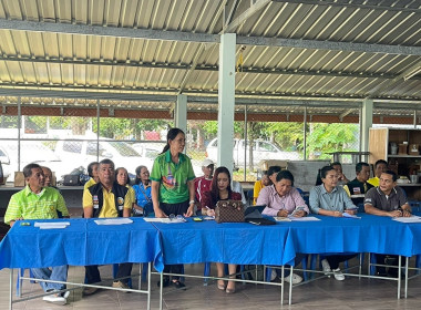 โครงการขับเคลื่อนการเกษตรระดับหมู่บ้านสู่การผลิตสินค้าเกษตรมูลค่าสูงระดับอำเภอ ครั้งที่ 1/2568 ณ ศาลาหมู่บ้าน หมู่ที่ 6 ตำบลท่าดี อำเภอลานสกา จังหวัดนครศรีธรรมราช เพื่อพิจารณาคัดเลือกหมู่บ้านและสินค้าเกษตรมูลค่าสูง การคัดเลือกอาสาสมัครเกษตรหมู่บ้าน และกา ... พารามิเตอร์รูปภาพ 2