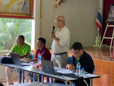 ประชุมชี้แจงผู้ที่มีส่วนเกี่ยวข้องในพื้นที่ที่จัดสรรไม่ได้ ... พารามิเตอร์รูปภาพ 1
