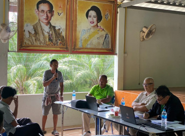 ประชุมชี้แจงผู้ที่มีส่วนเกี่ยวข้องในพื้นที่ที่จัดสรรไม่ได้ ... พารามิเตอร์รูปภาพ 1